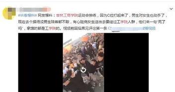 工商爆料视频大全集最新,揭秘商业乱象，守护消费者权益